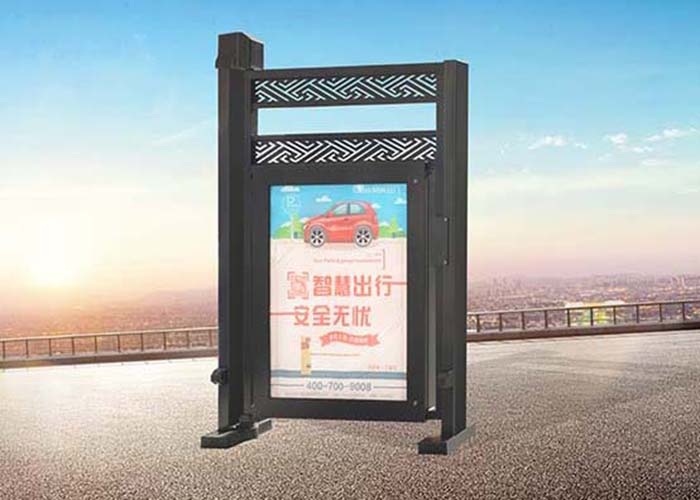 深圳P702TG智能广告社区门（钢制）